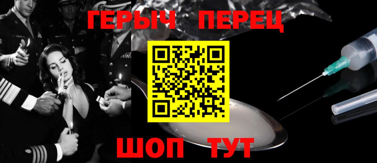 Марихуана  Вход с VPN  Меф кристаллы  АМФ   ГАШИШ  Кемерово  КОКАИН 