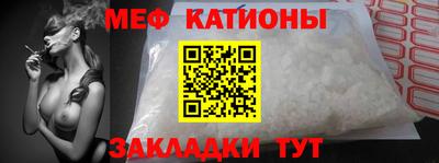 прущие грибы Ипатово