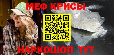 альфа пвп VHQ Ирбит