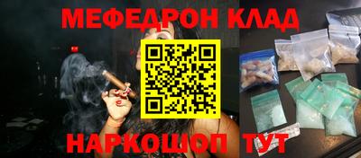 гашиш Изобильный