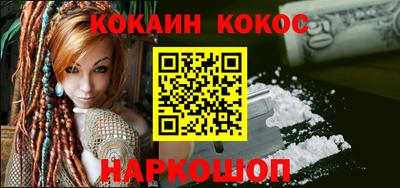 гашиш Изобильный