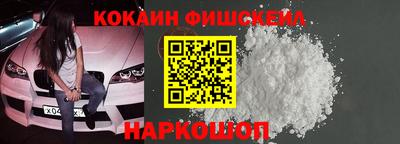 альфа пвп VHQ Ирбит