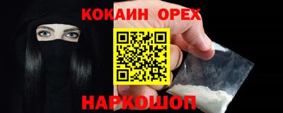 альфа пвп VHQ Ирбит