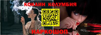 альфа пвп VHQ Ирбит