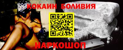 гашиш Изобильный