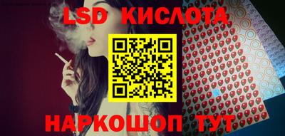 альфа пвп VHQ Ирбит