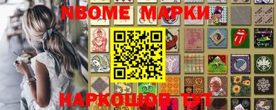 прущие грибы Ипатово