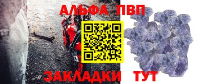 гашиш Изобильный