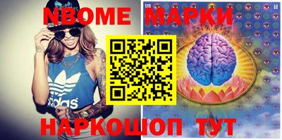 прущие грибы Ипатово
