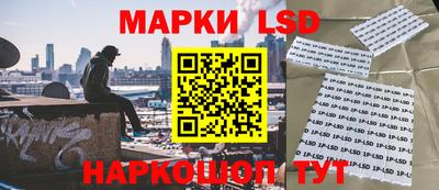 альфа пвп VHQ Ирбит