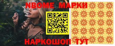 гашиш Изобильный
