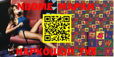 прущие грибы Ипатово