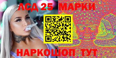 гашиш Изобильный