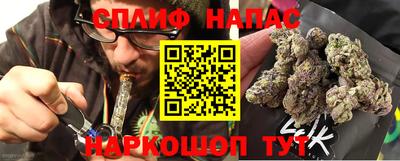 альфа пвп VHQ Ирбит