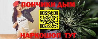 альфа пвп VHQ Ирбит