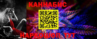 альфа пвп VHQ Ирбит