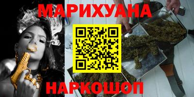 гашиш Изобильный