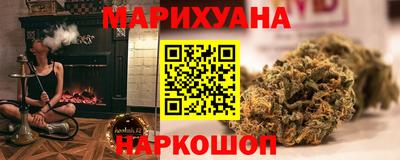 гашиш Изобильный