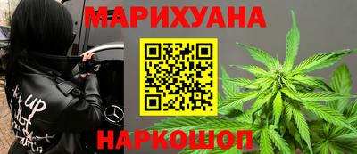 гашиш Изобильный