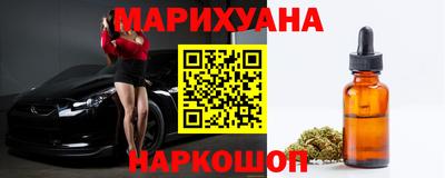 альфа пвп VHQ Ирбит