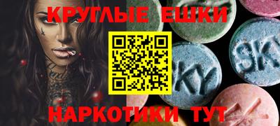 гашиш Изобильный