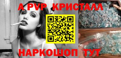 прущие грибы Ипатово