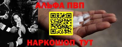 гашиш Изобильный