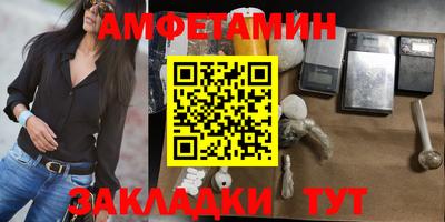 альфа пвп VHQ Ирбит