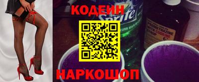 альфа пвп VHQ Ирбит