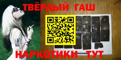 альфа пвп VHQ Ирбит
