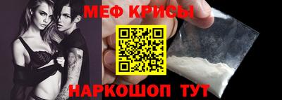 гашиш Изобильный