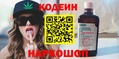 альфа пвп VHQ Ирбит