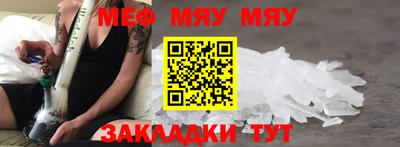 альфа пвп VHQ Ирбит