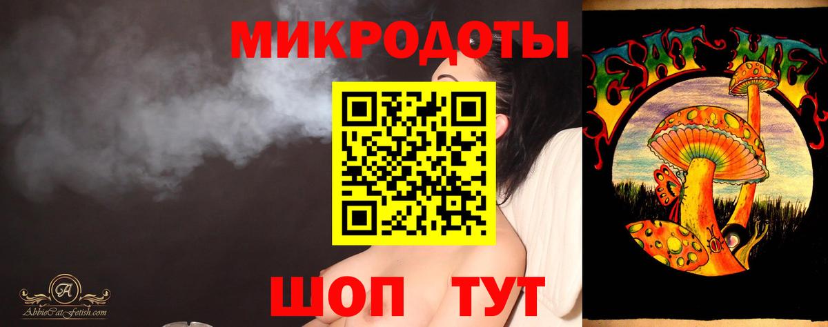 Псилоцибиновые грибы GOLDEN TEACHER  Псилоцибиновые грибы Magic Shrooms  Кемерово  купить закладку  Вход с VPN 